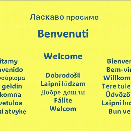 Отель типа 